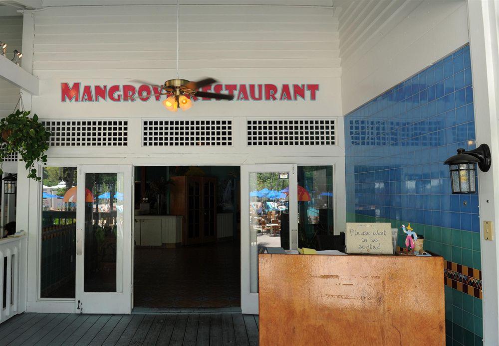 Smith Bay  Sugar Bay Resort And Spa מראה פנימי תמונה
